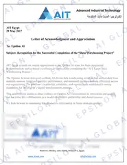 Signed recognition letter from AIT